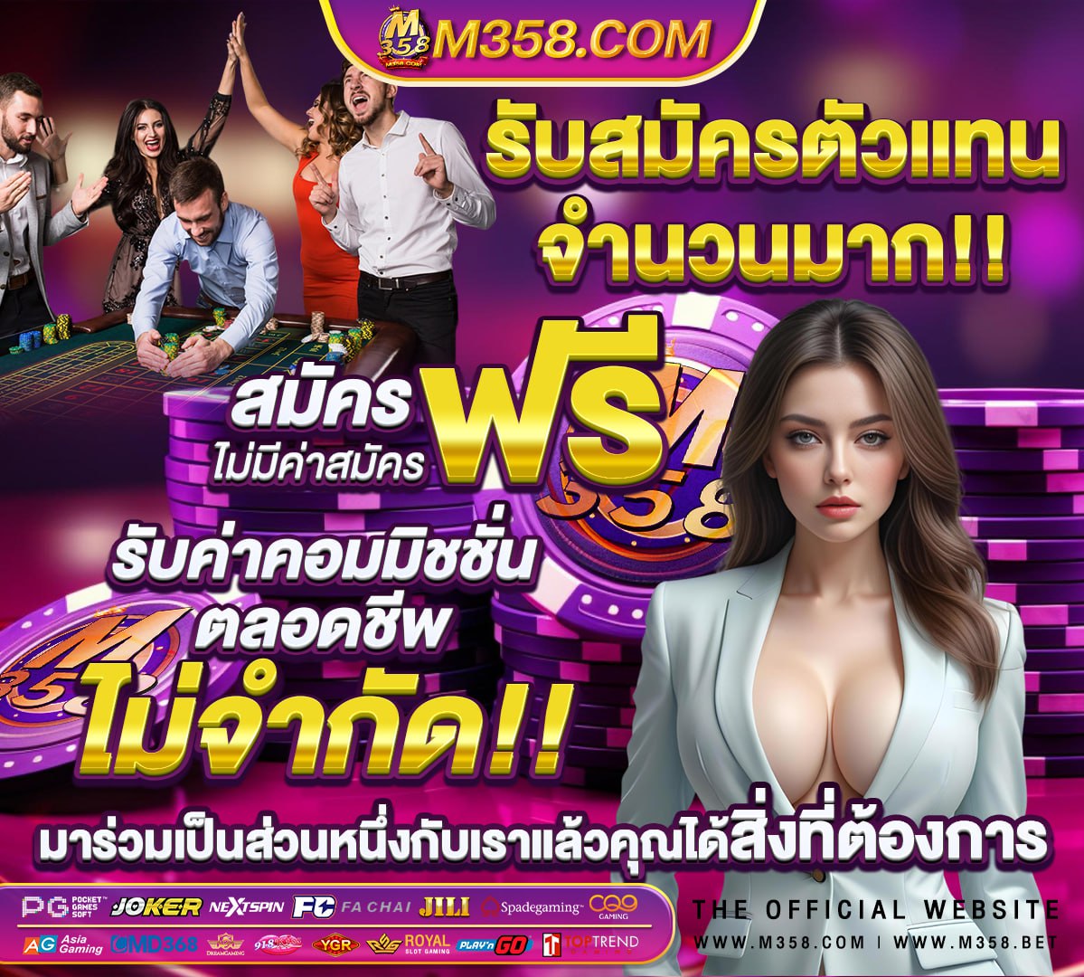 สล็อต ถอนขั้นต่ํา 1 บาท